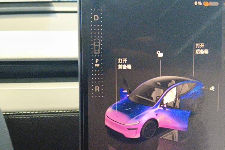 Used Tesla Model Y 2025 Long-Range All-Wheel Drive First Edition