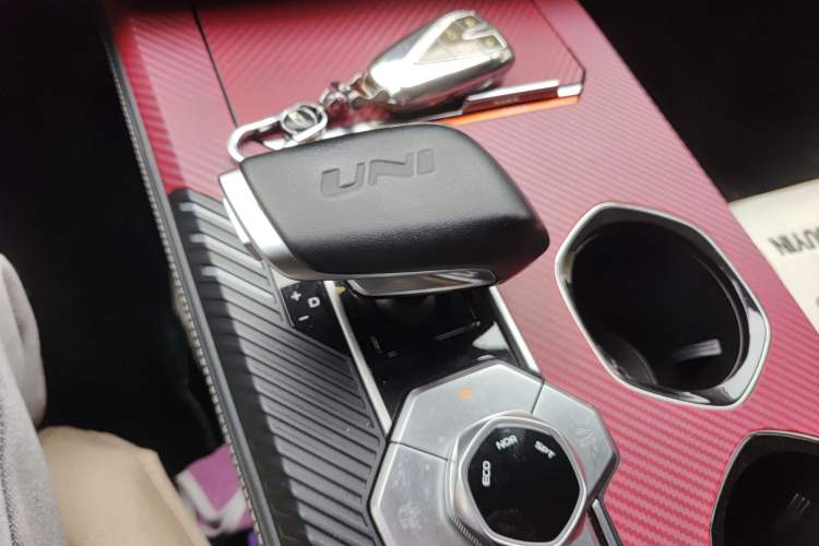 Used Changan UNI-K 2021 2.0T Prestige Edition
