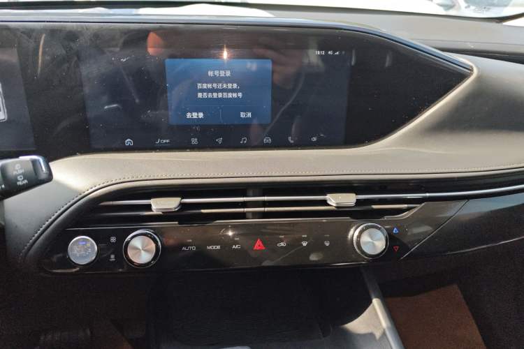 Used Dongfeng Aeolus Huge 2022 Mach Dual-Motor 1.5T MHD Dare-to-Dream Edition