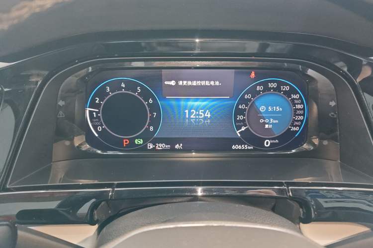 Used Volkswagen Teramont 2021 380TSI Four-Wheel Drive Prestige Luxury Edition
