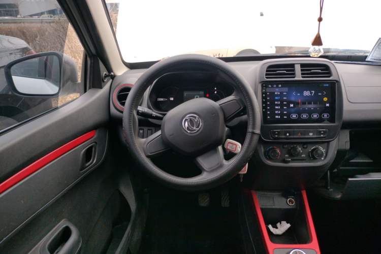Used Dongfeng NAMMI EX1 2022 Revised PRO Enjoyment Version