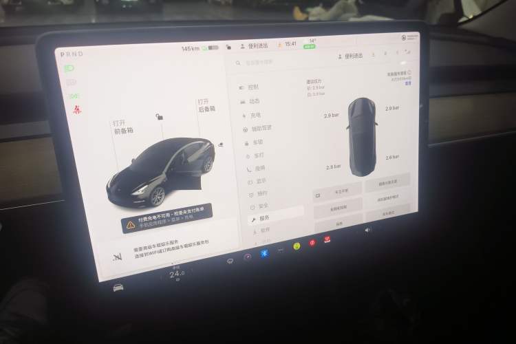 Used Tesla Model 3 2021 Revised Version Standard Range Rear-Wheel Drive Upgraded Edition 3D1