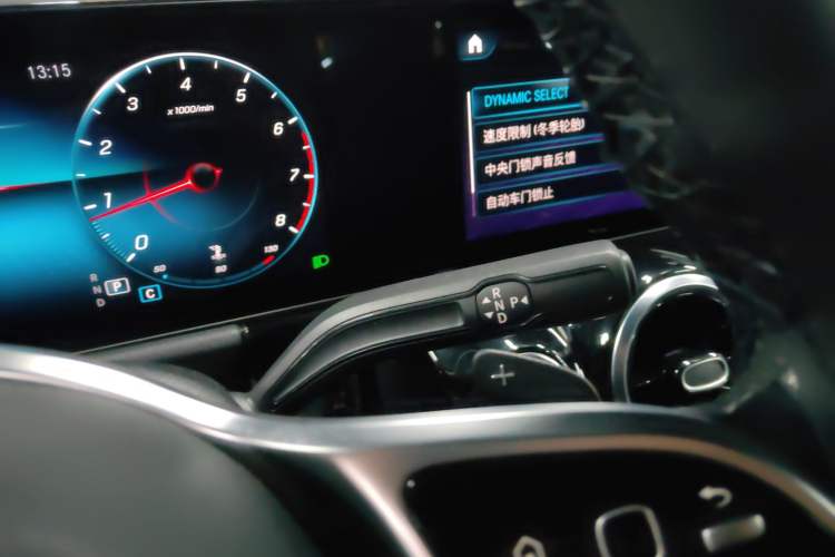 Used Mercedes-Benz B-Class 2021 B 180 Fashion Model