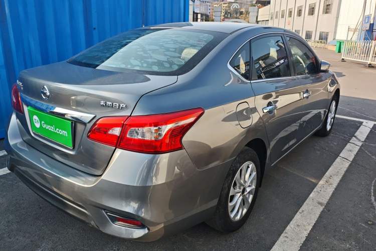 Used Nissan Sylphy 2021 Classic 1.6XL CVT Luxury Edition
