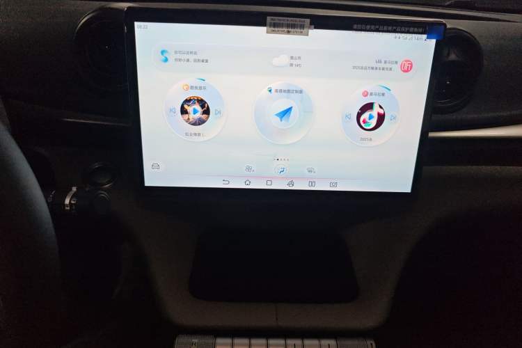 Used BYD Dolphin 2025 420km Free Edition
