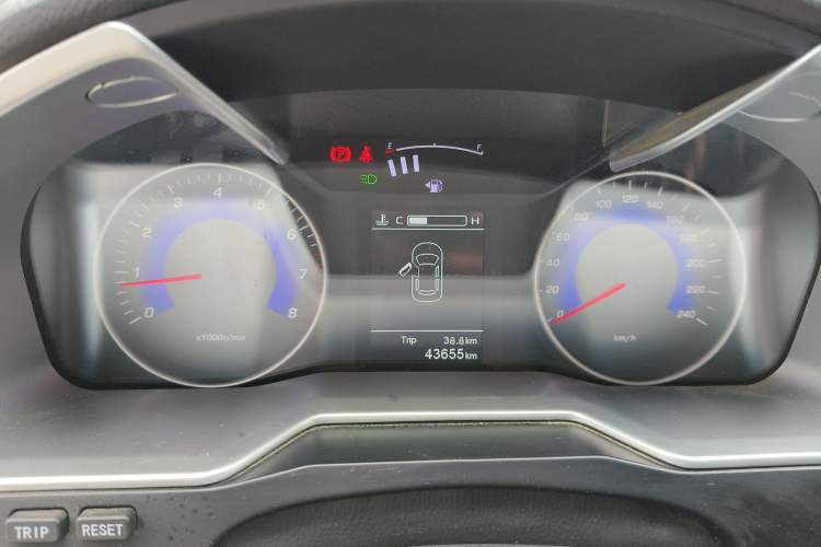 Used Geely Auto Emgrand 2016 Sedan 1.5L Manual Upward Edition