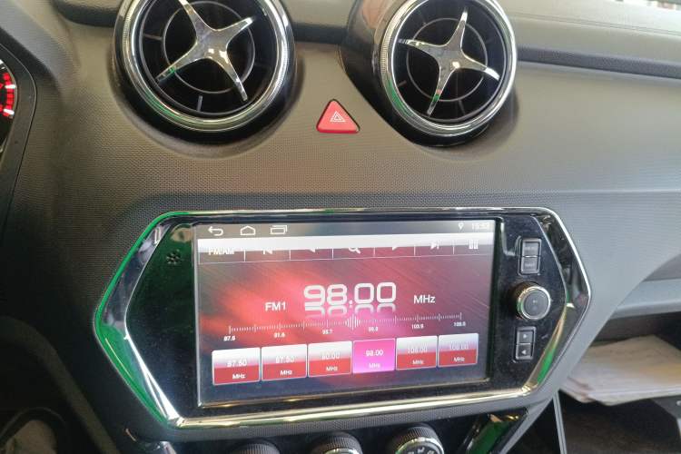 Used Soueast DX3 2018 1.5L Manual Luxury Model