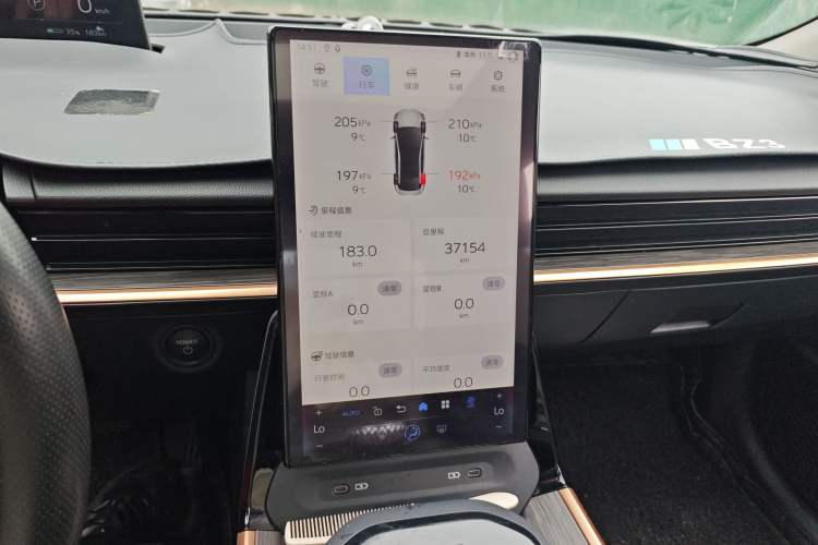 Used Toyota bZ3 2023 517 km Elite PRO
