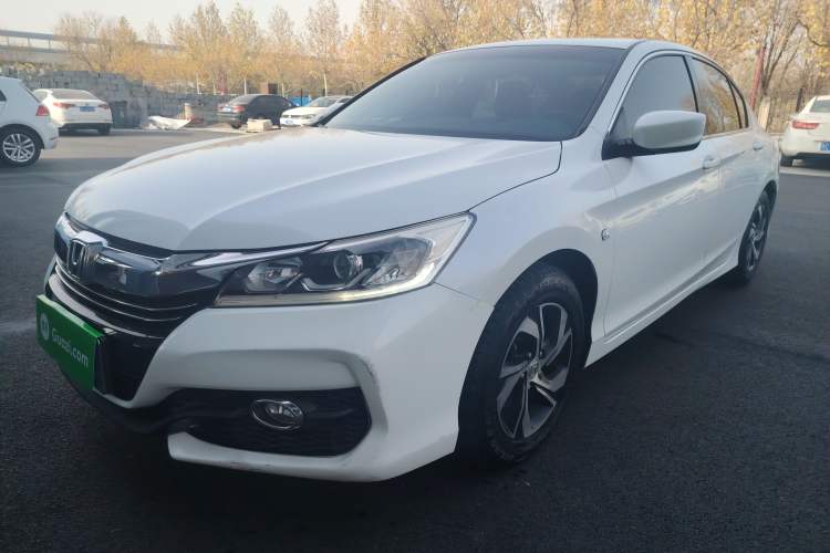Used Honda Accord 2016 2.0L Elite Edition