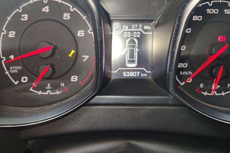 Used Chery Tiggo 5 2014 2.0L CVT Family Deluxe Edition
