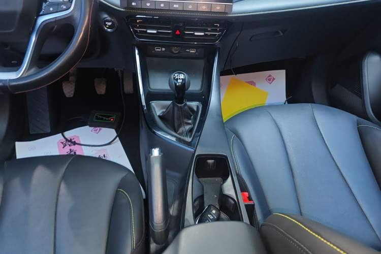 Used Roewe i5 2021 1.5L Manual Diamond Edition