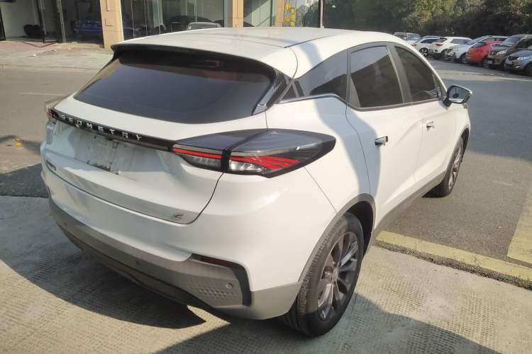 Used Geometry C 2022 400KM Blueberry Pro
