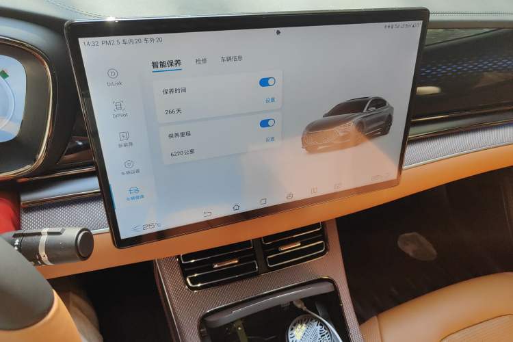 Used BYD Han 2022 DM-i 121KM Luxury Model
