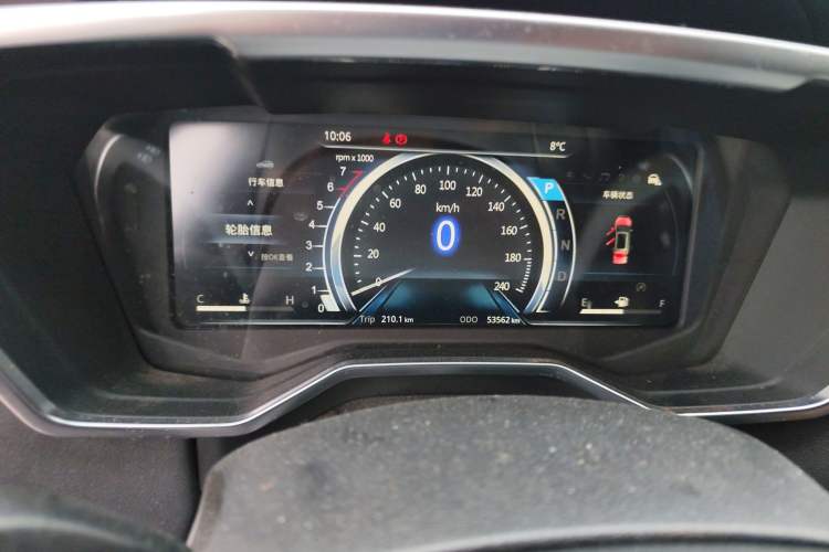 Used Ford Territory 2019 EcoBoost 145 CVT Prestige PLUS Model China V Standard
