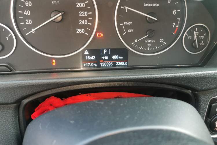 Used BMW 3 Series 2017 320Li Fashion Model