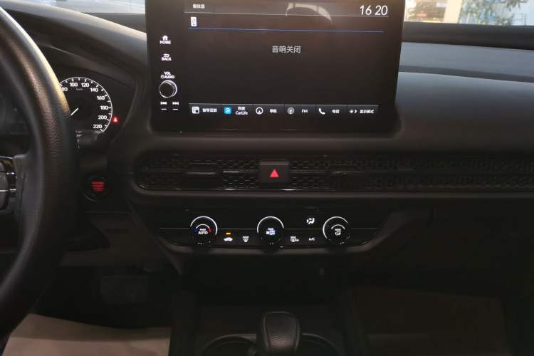 Used Honda HR-V 2023 240TURBO Jingrui Edition