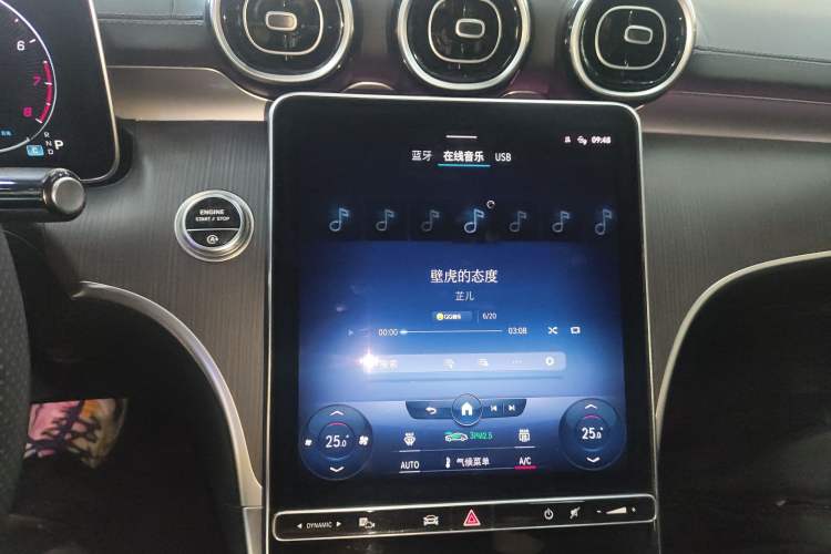 Used Mercedes-Benz C-Class 2022 C 200 L Sport Edition