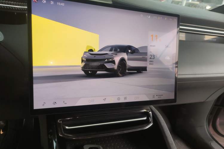 Used  ELETRE 2023 ELETRE S+