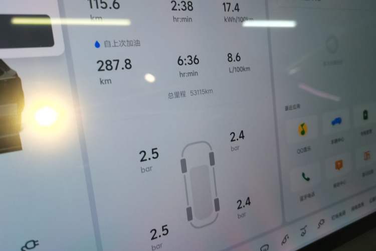 Used Li Auto L6 2024 Pro Model