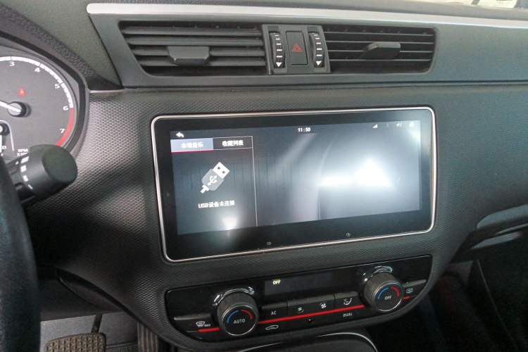 Used Qoros 5 2018 Revised Version 1.6T Automatic Leading Edition
