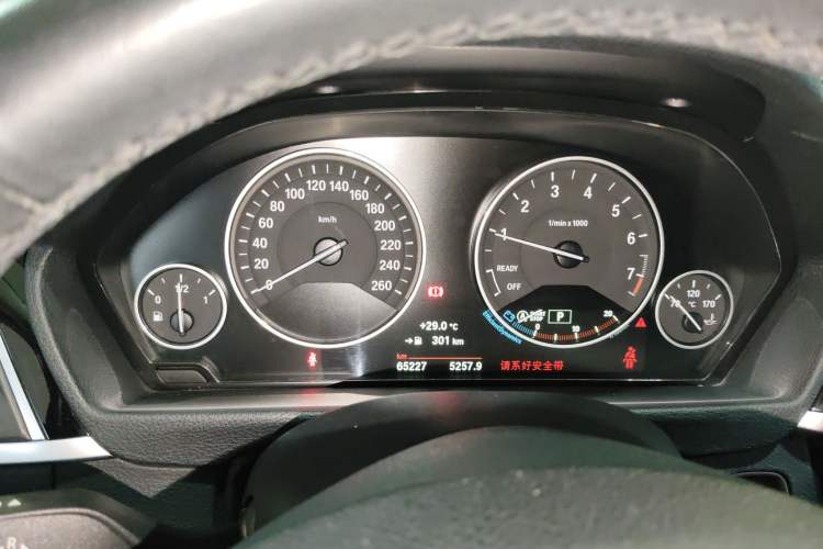 Used BMW 3 Series 2019 320Li xDrive Fashion Model
