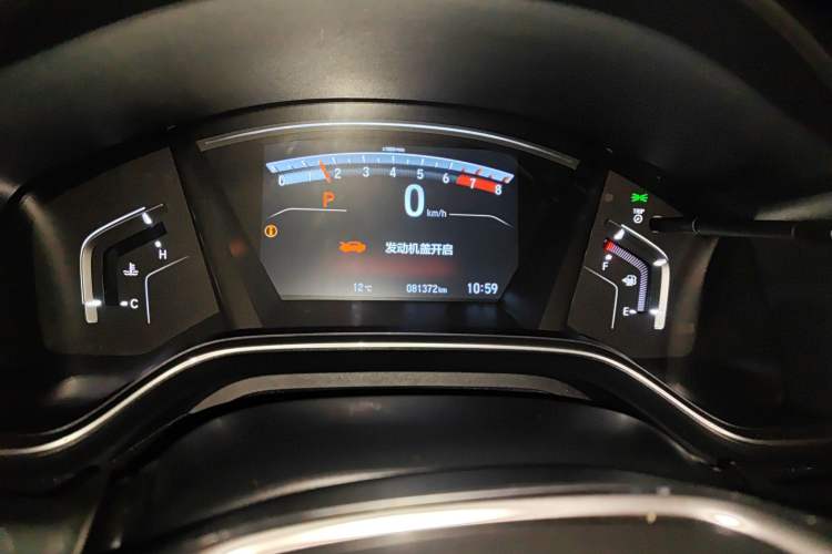 Used Honda CR-V 2019 Brilliant Edition Plus 240TURBO CVT Two-Wheel Drive Fashion Version China VI Emission Standard