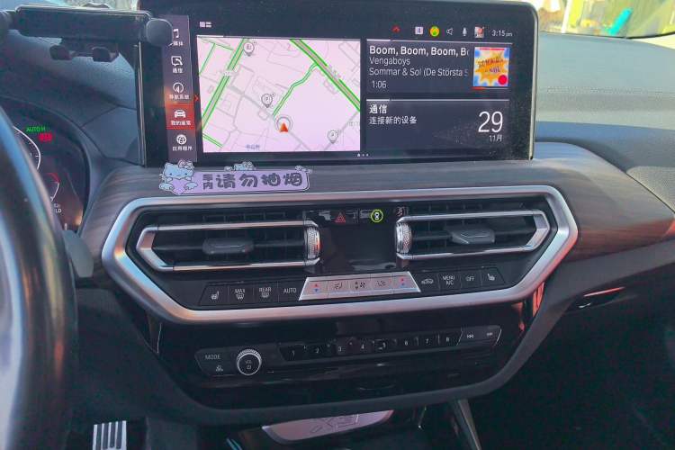 Used BMW X3 2022 Second Facelift xDrive30i Leading Edition M Night Sky Package