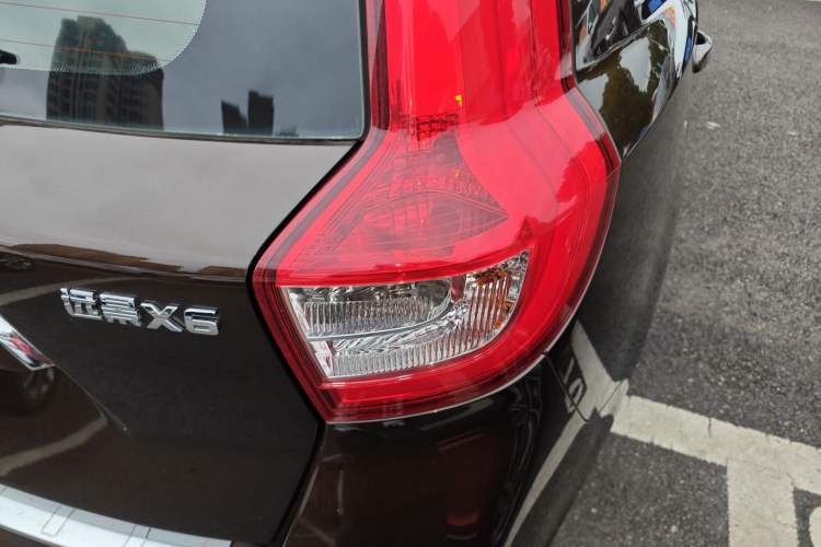 Used Geely Auto Vision X6 2016 1.3T CVT Luxury Model
