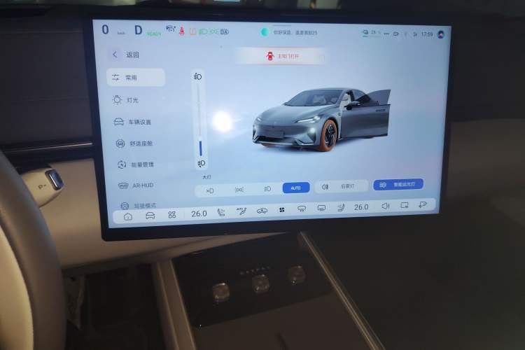 Used  L07 2024 530Max Pure Electric Version