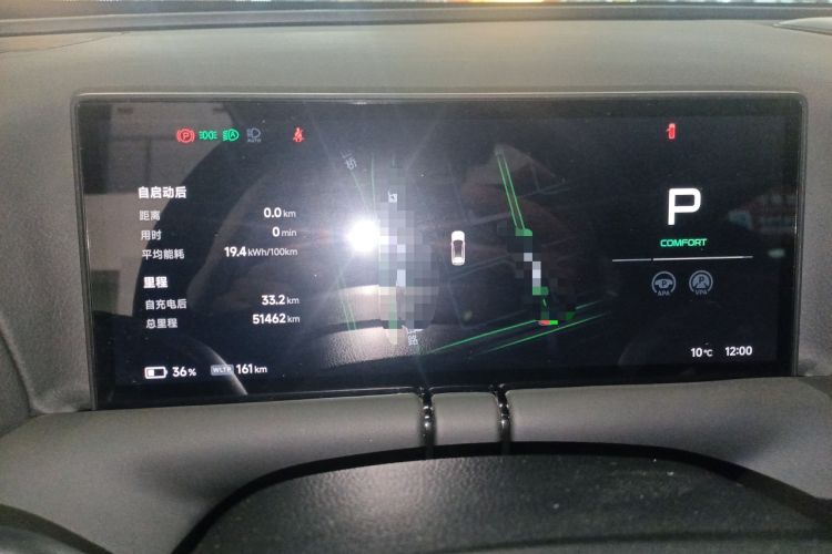 Used XPeng G9 2022 570 Plus