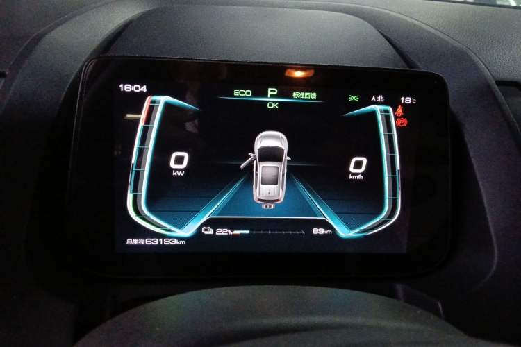 Used BYD Yuan Pro 2021 401 km Luxury Version
