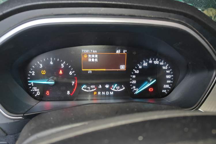 Used Ford Focus 2020 Sedan EcoBoost 180 Automatic Trend Edition
