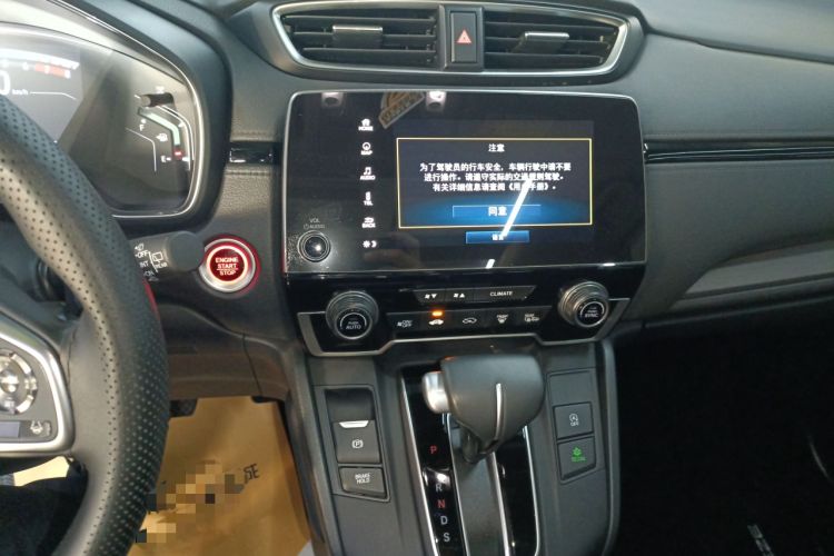 Used Honda Breeze 2021 240TURBO CVT 2WD Prestige Edition
