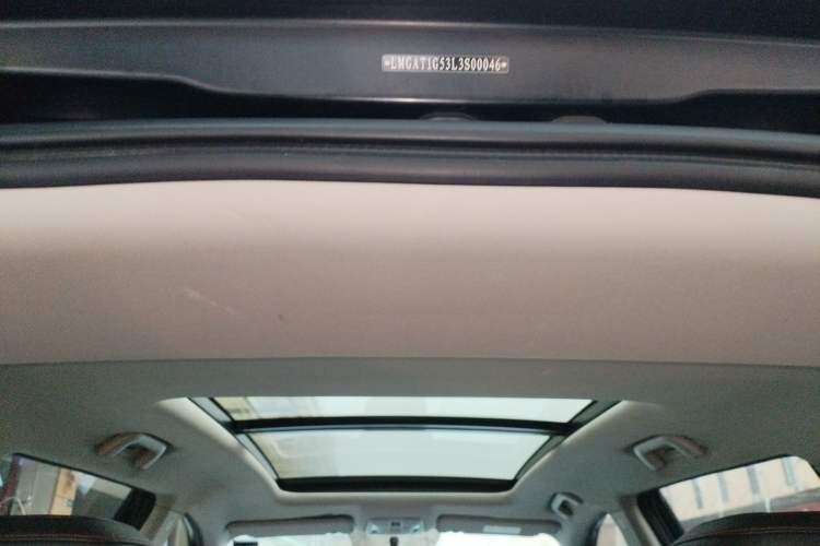 Used GAC Trumpchi GS4 2020 270T Automatic Elite Tech Edition