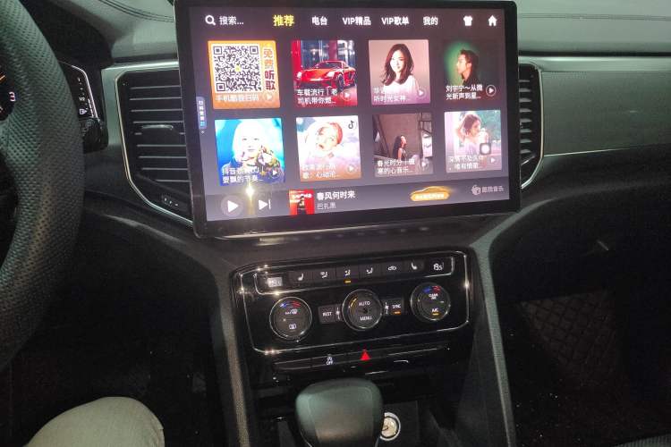 Used Volkswagen Teramont 2020 Facelift 380TSI Four-Wheel Drive Luxury Edition
