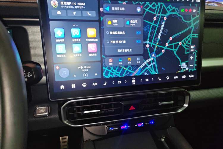 Used JETOUR Traveler 2024 2.0T All-Wheel-Drive Silver Dragon Wings