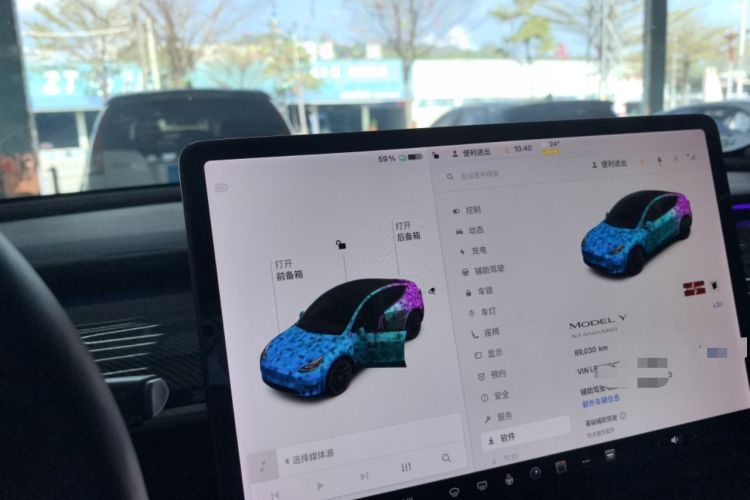 Used Tesla Model Y 2021 Standard Range Rear-Wheel Drive Version
