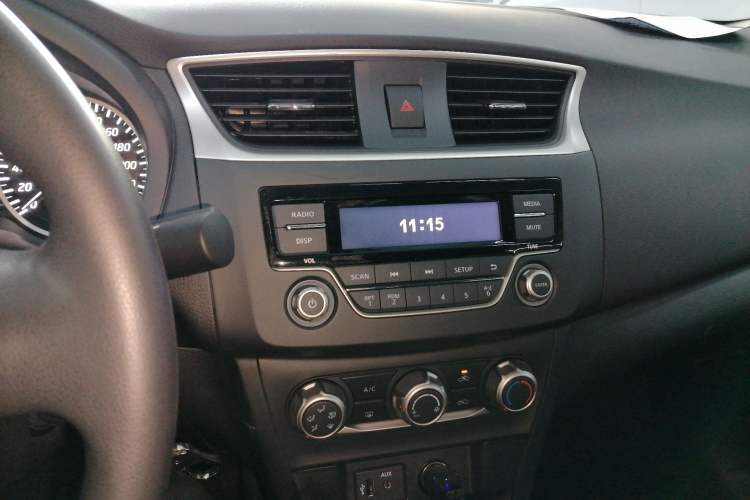 Used Nissan Sylphy 2022 Classic 1.6XE CVT Comfort Edition
