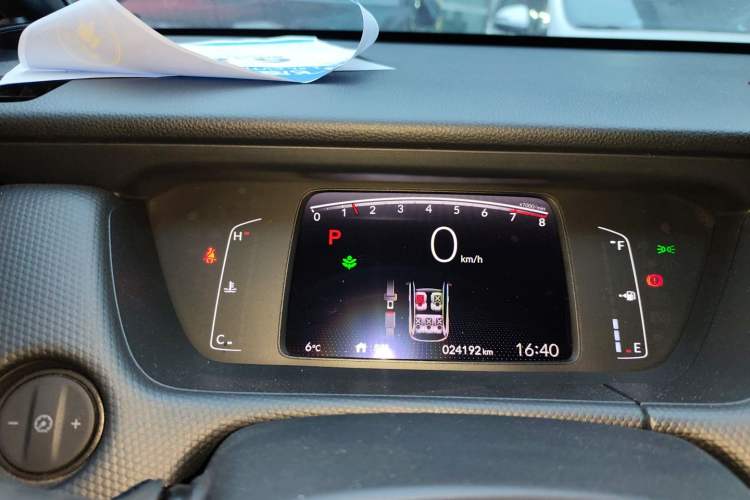 Used Honda Fit 2021 1.5L CVT Trendy Version