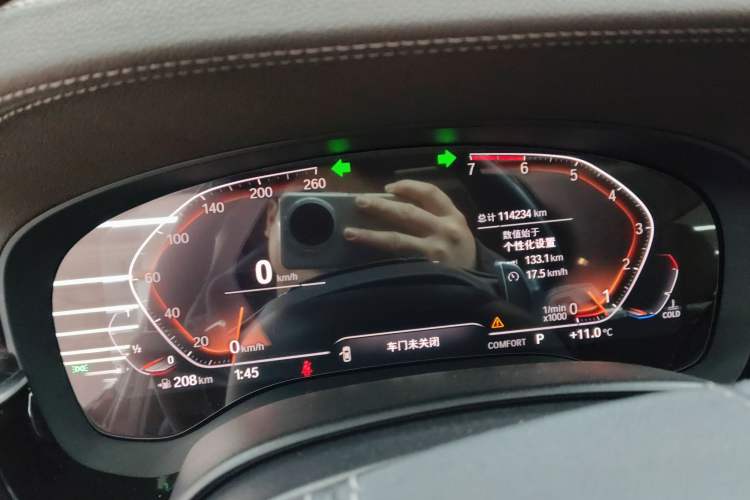 Used BMW 5 Series 2020 530Li Luxury Edition Premium Package