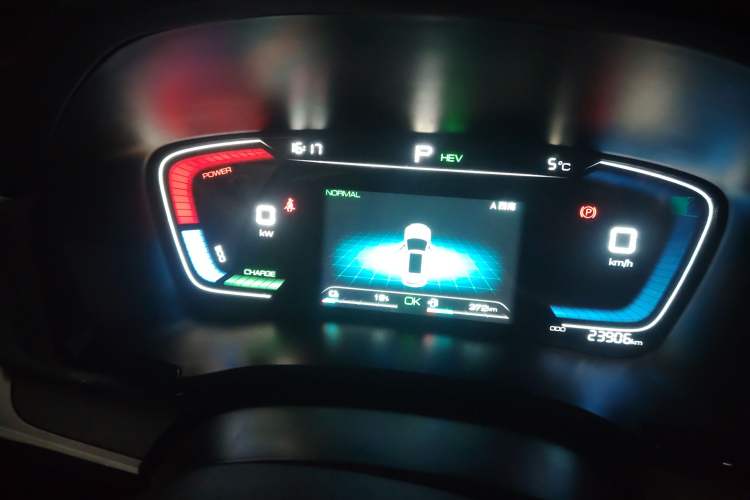 Used BYD Song PLUS New Energy 2021 DM-i 110KM Flagship Model
