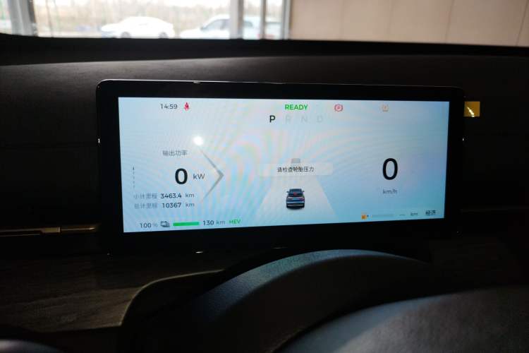 Used Wuling Xingguang S 2024 130 km Flagship Version