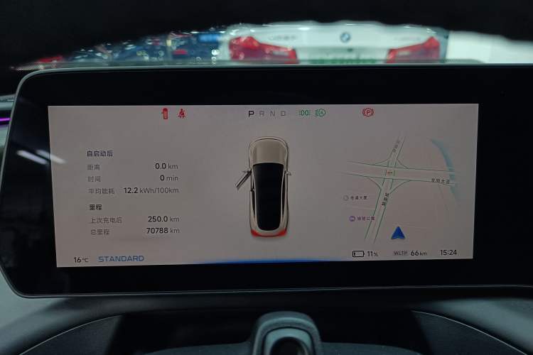 Used XPeng P7 2020 670N
