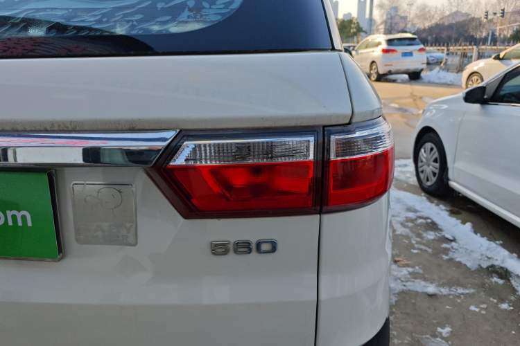 Used Dongfeng Fengon S560 2018 1.8L Manual Comfort 7-Seater