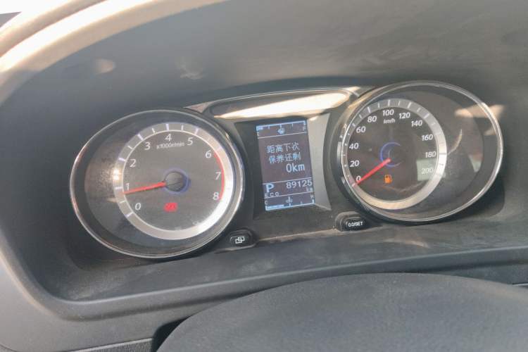 Used FORTHING CM7 2018 Classic Edition 2.0T Automatic Luxury Model