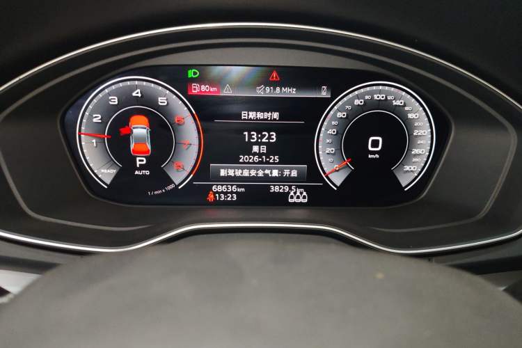 Used Audi Q5L 2022 40T Fashionable and Dynamic Model