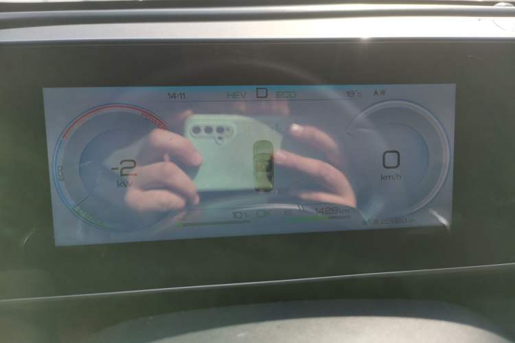 Used BYD Qin L 2024 DM-i 120KM Leading Model
