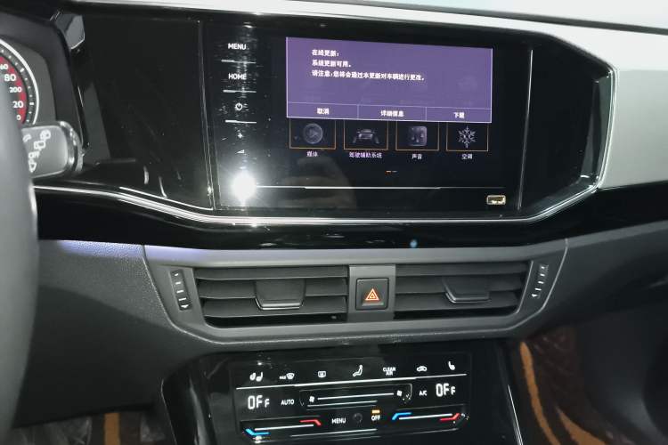 Used Volkswagen Tayron 2022 280TSI Two-Wheel Drive Luxury Smart Connectivity Version
