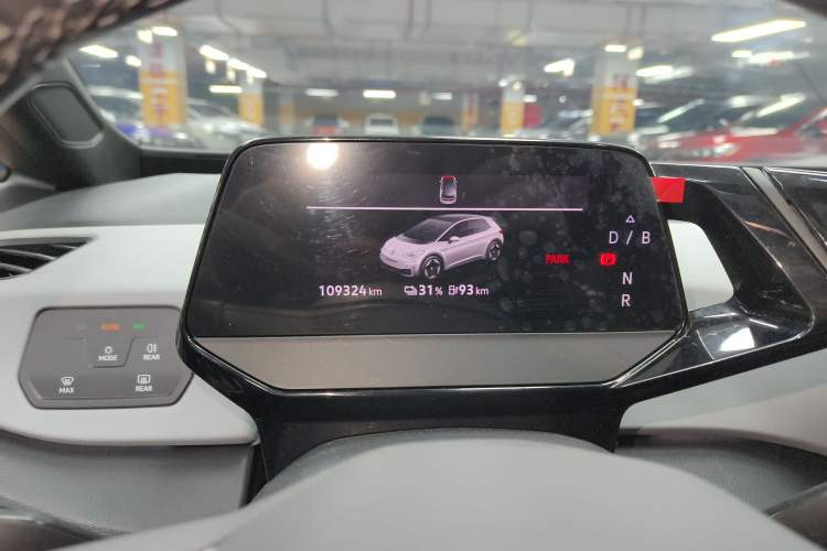 Used Volkswagen ID.3 2023 Pure Smart Edition