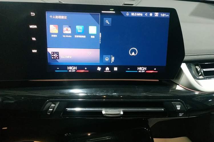 Used BMW X1 2023 sDrive20Li X Design Package
